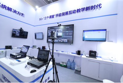 時(shí)代新維亮相第79屆教育裝備展，推出一站式教育錄播系統(tǒng)解決方案引領(lǐng)互聯(lián)網(wǎng)銷售新潮流
